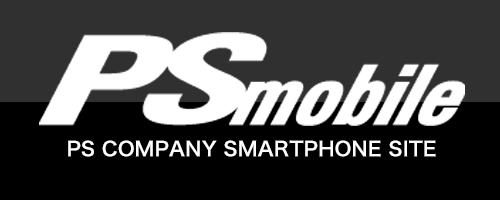 PS Mobile